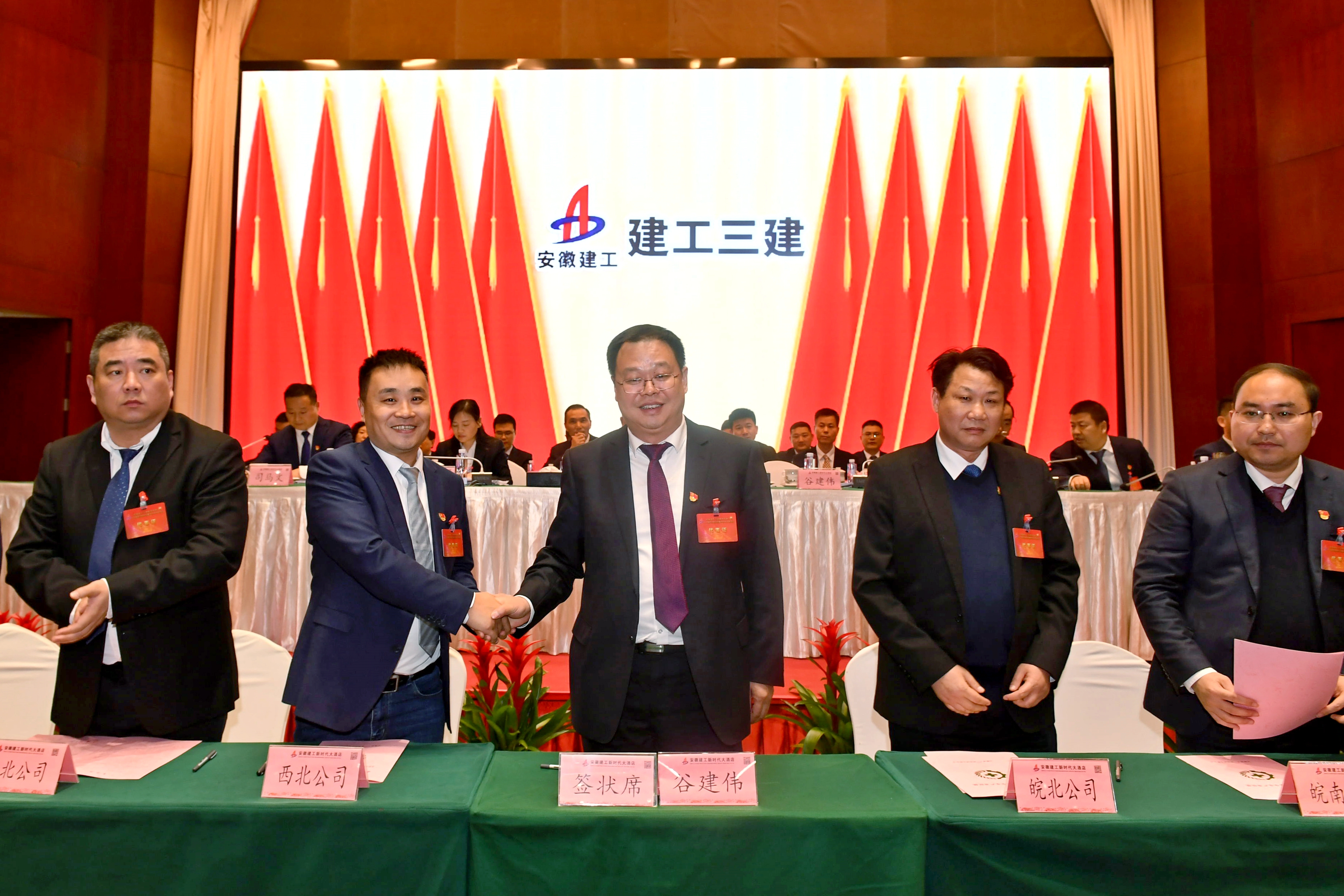 簽訂 (1)_副本.jpg 簽訂 (1)_副本.jpg